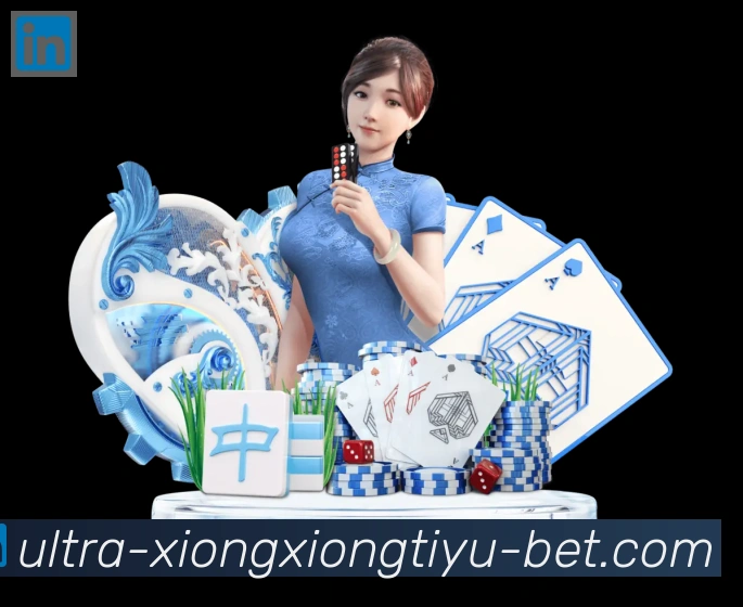 App功能展示图